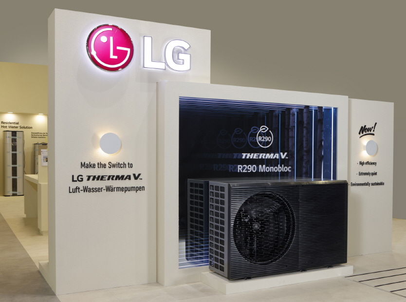 LG Accelerates Heat Pump&nbsp;Research